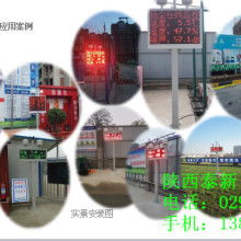 2021年數(shù)字監(jiān)控系統(tǒng)價格解析、批發(fā)報價與開發(fā)趨勢